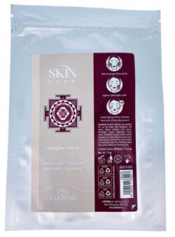 Skinglow Patch